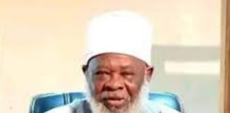 Late Sheikh Ahmad Muhammad Ibrahim Bamba