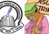 ASUU LOGO