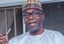 Gov. Abdulrahman Abdulrazak