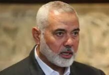 Hamas leader, late Ismail Haniyeh