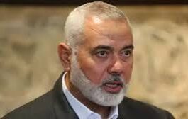 Hamas leader, late Ismail Haniyeh