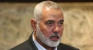 Hamas leader, late Ismail Haniyeh