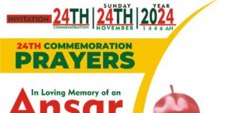 24th Commemoration Prayers of Late Alh. Chief Yesufu Gbadeyanka Adedoyin