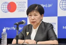 UN Under-Secretary-General and High Representative for Disarmament Affairs, Izumi Nakamitsu