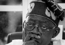 2027: Tinubu’s Campaign Team and the Optics of Power President Bola Ahmed Tinubu