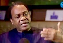 Donald Duke