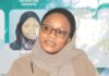 Dr. Jamila Mohammed Dahiru